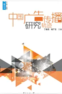 世界文学译从